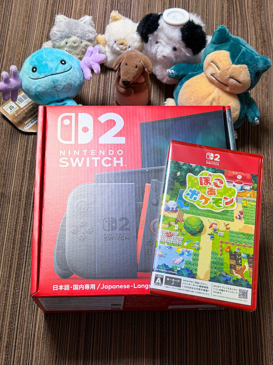 七海しょーすけ tweet media