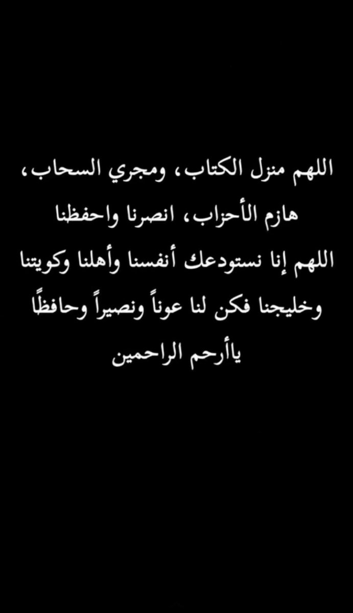 _8riiib's tweet photo. #الكويت 
#الخليج_العربي https://t.co/98pr4ck5x9