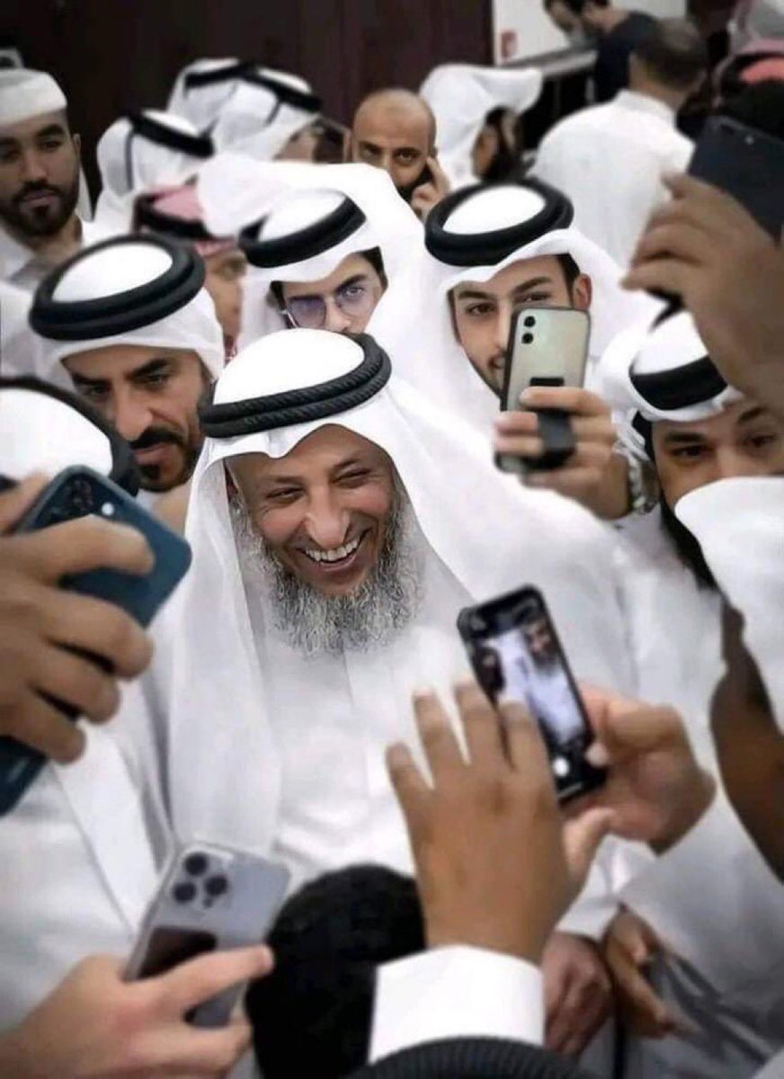 fsh_do's tweet photo. حفظ الله الشيخ عثمان الخميس 

داعس المجوس و المستعربين https://t.co/1UAWjGe5IX