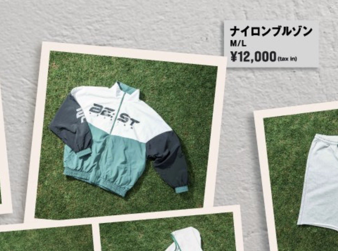 ふぁみま tweet media