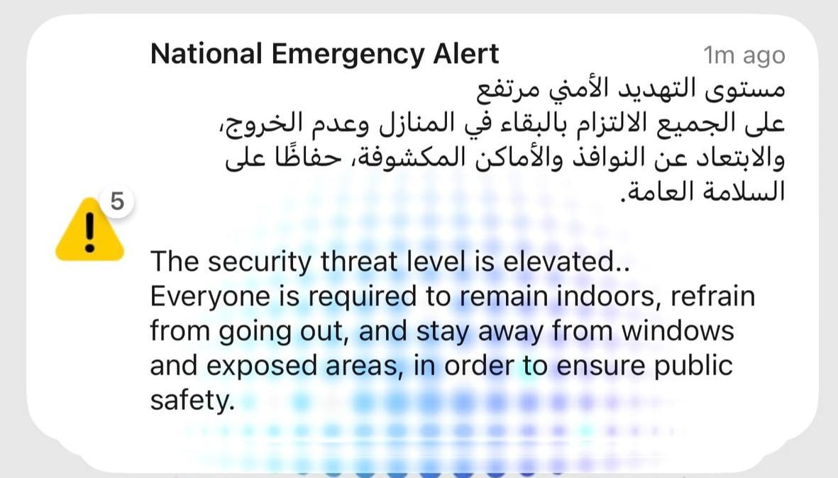 bielferrigno's tweet photo. 🇶🇦🇮🇷 Alerts sent out to phones in Doha, Qatar: The security threat level is elevated. Everyone is required to remain indoors, refrain from going out, and stay away from windows and exposed areas, in order to ensure public safety. https://t.co/D93rpEyT7y