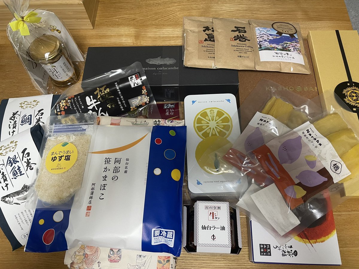 moahiroshi's tweet photo. notteから帰宅後すぐ現実と向き合わないといけない会話が始まり... 。この3日間で得られた 想い を糧に乗り越えて行こうと思います。
今日はHuluで観れるようがんばろうᵕᴗᵕ )
𓈒𓂂◌家族で楽しみながらいただきます
#nottestellata2026 https://t.co/eqKvn0gfHd