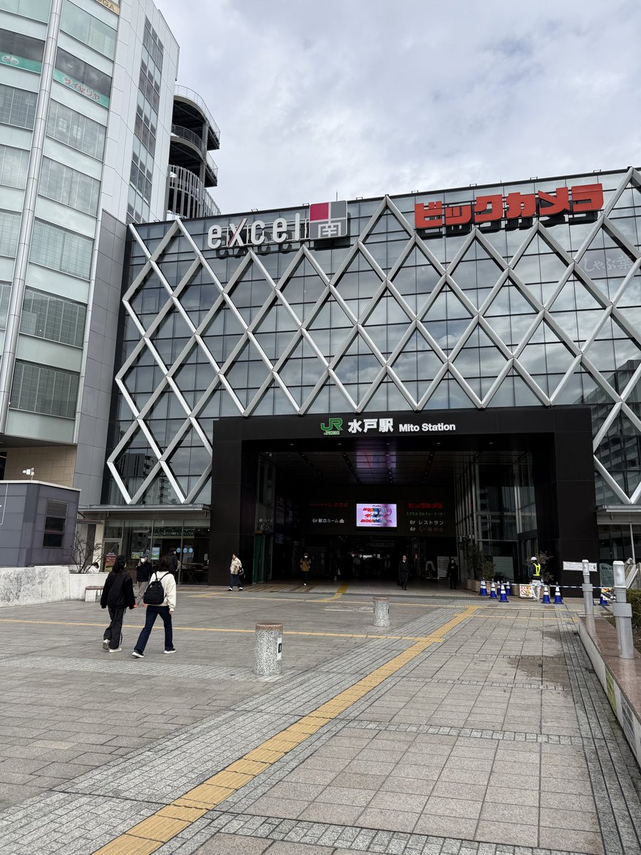 大澤剛史｜中小企業診断士 tweet media