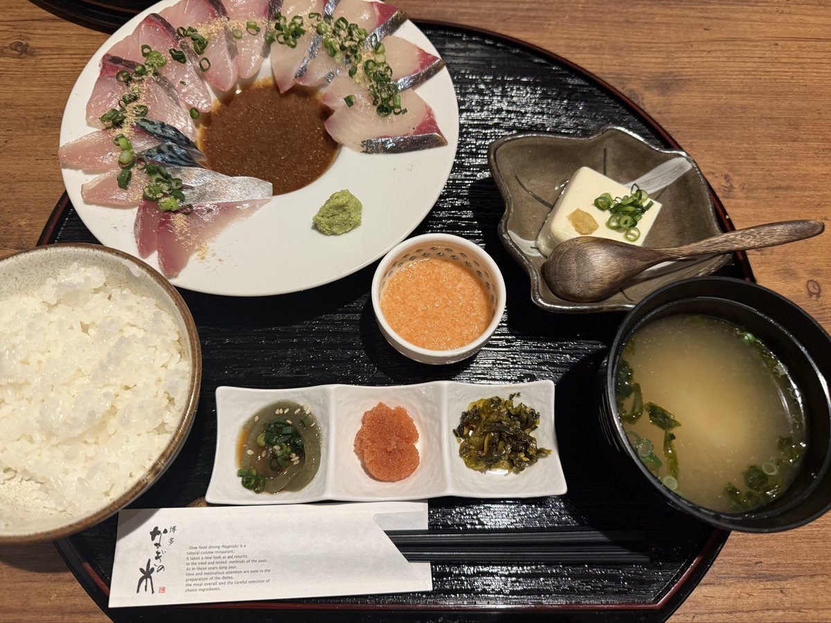 AceSibling's tweet photo. さすがにライブ目的の日帰り福岡は疲れが酷いのでもうやめます
ご飯とライブは最高だったので悔いはありません https://t.co/WZbJzcf1wj