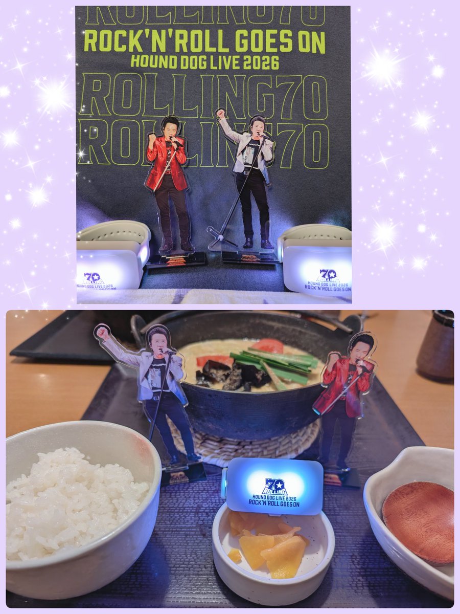 ykrn125's tweet photo. 行ってきました✨️
現実逃避の２日間💕
古希（紫💜）とは思えない、全く変わらないパワフルで熱気と興奮に満ちたステージ✨️
歌声もそのまま🎤
また今日から頑張れる力をもらいました👊

#ROLLING70
#HOUNDDOG
#大友康平 https://t.co/h85y0TkP8e