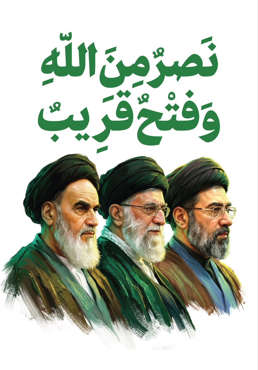 AbdolMotahhar's tweet photo. نصر من الله و فتح قریب https://t.co/prCrNnlpag
