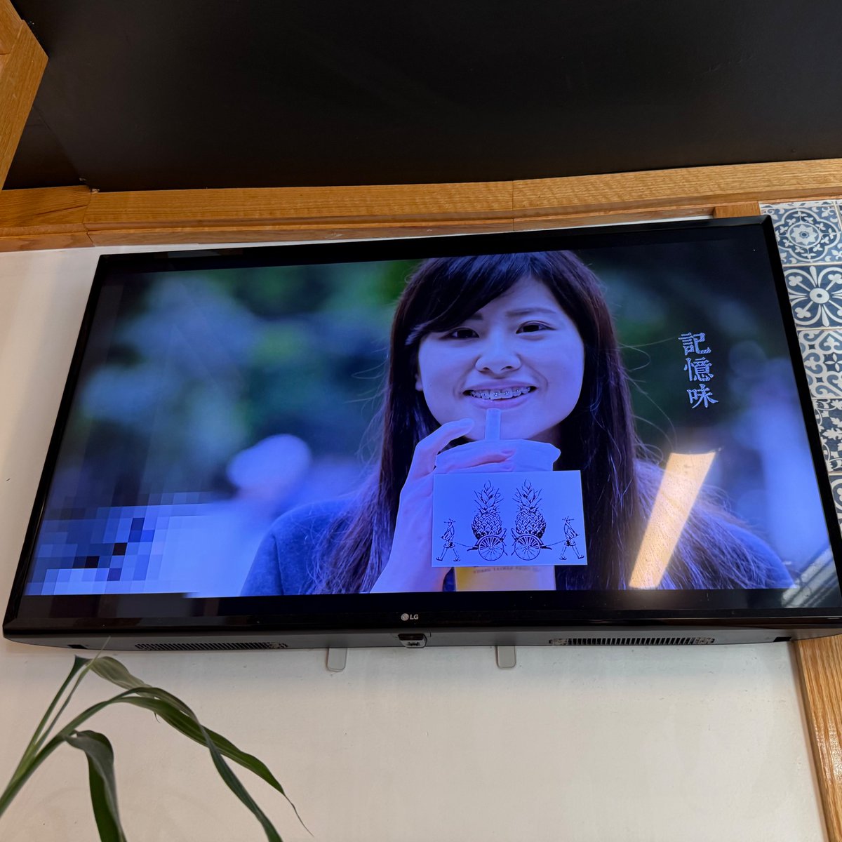 Bryan Cheong tweet media