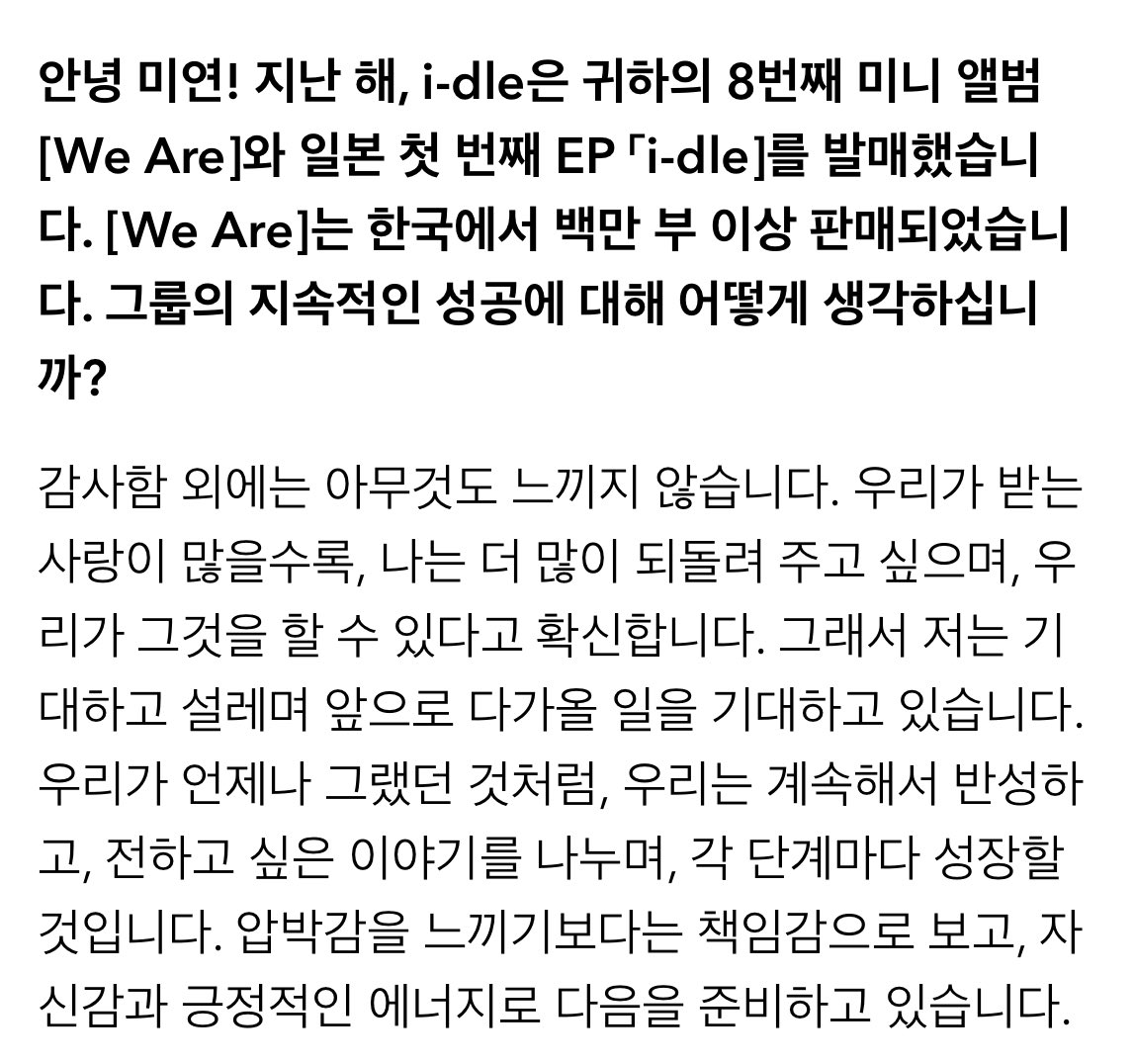 글쿤.zip tweet media