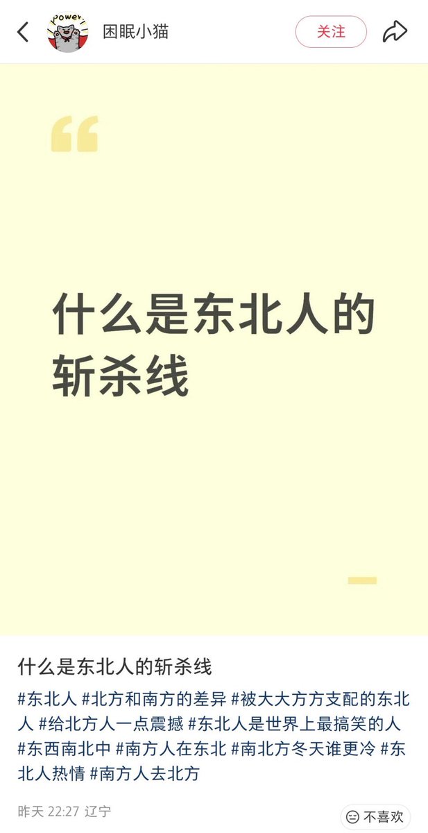 曲婉婷 tweet media