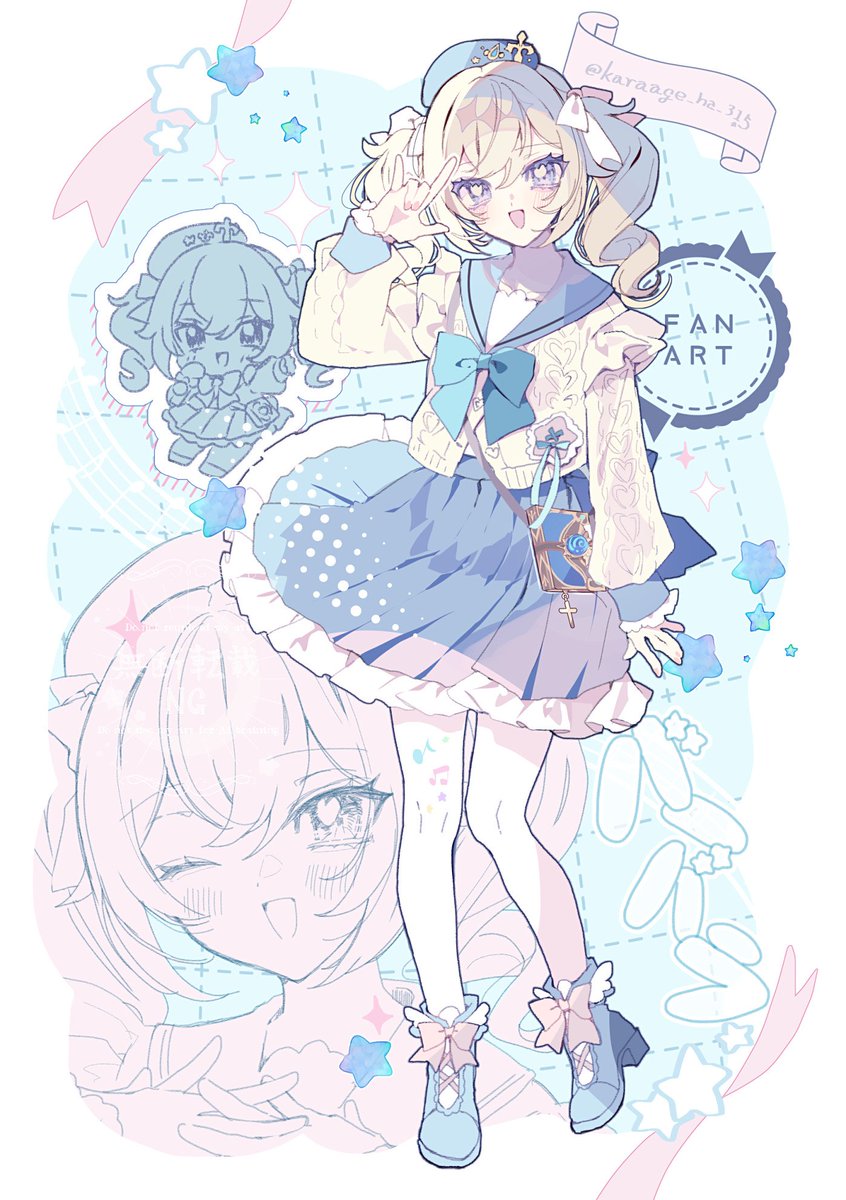 ＊*☆セーラー服バーバラ☆*＊