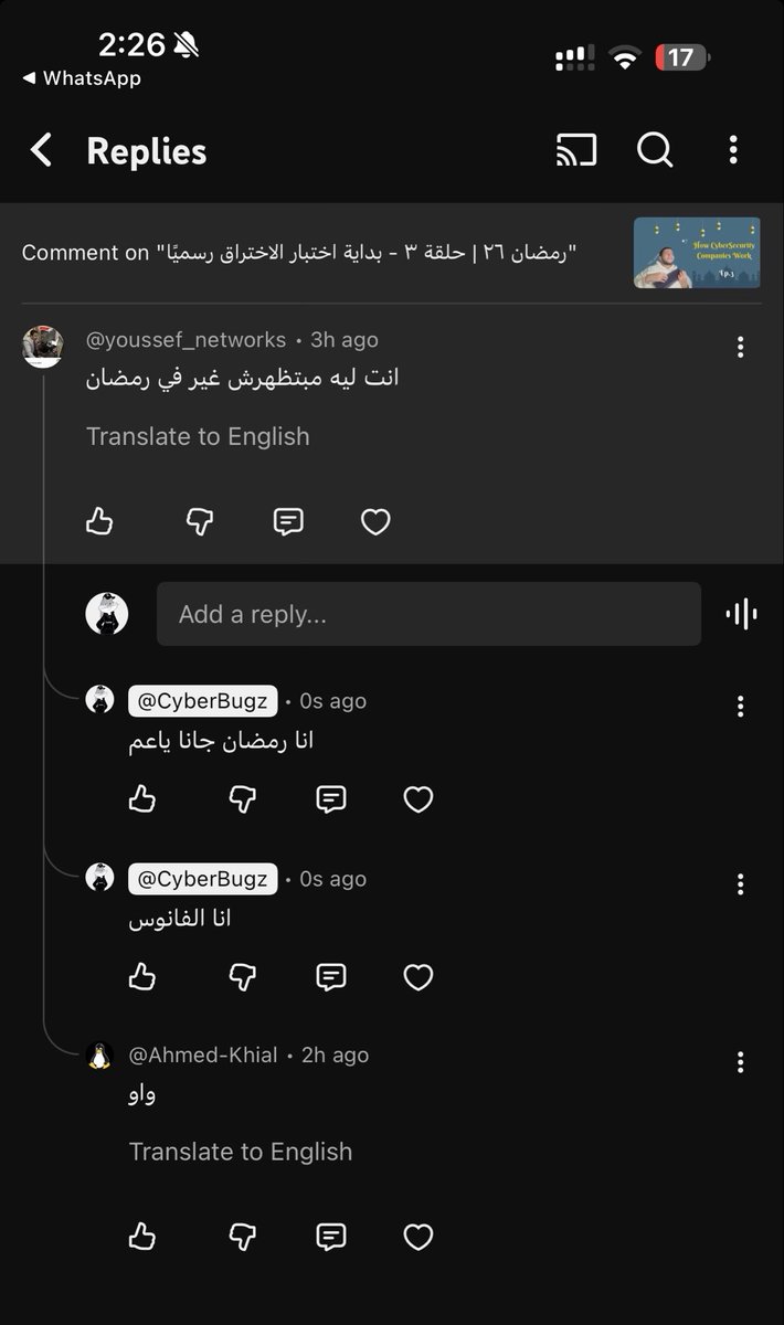 /usr/bin/fares tweet media