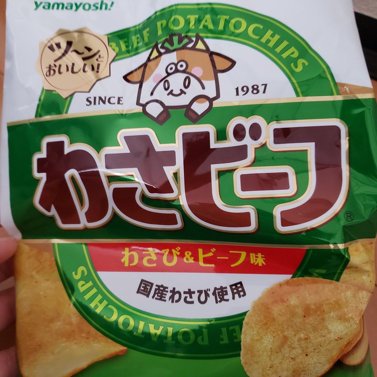 kororo_macaron's tweet photo. @yamayoshiseika #サンキューわさビーフ

まさに今食べてました！ https://t.co/VQFmbGdzks