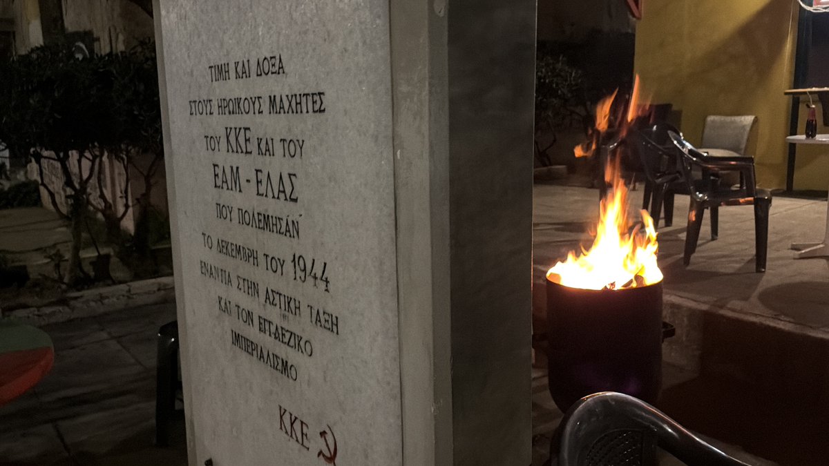 ❤️Σήμερα γνώρισα ένα σύμπαν που αγνοούσα ότι υπάρχει.
🧩Ένα σύμπαν από αυτά που σου δίνουν ελπίδα ότι ο κόσμος μπορεί να αλλάζει.
✏️Είναι το πολύχρωμο σύμπαν των Προσφυγικών.
💥Τους πετύχαμε πάνω στο φαγητό. Το είχαν μαγειρέψει οι άντρες και τα παιδιά. Για να φάνε οι γυναίκες