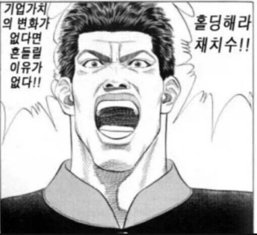 롱충이 tweet media