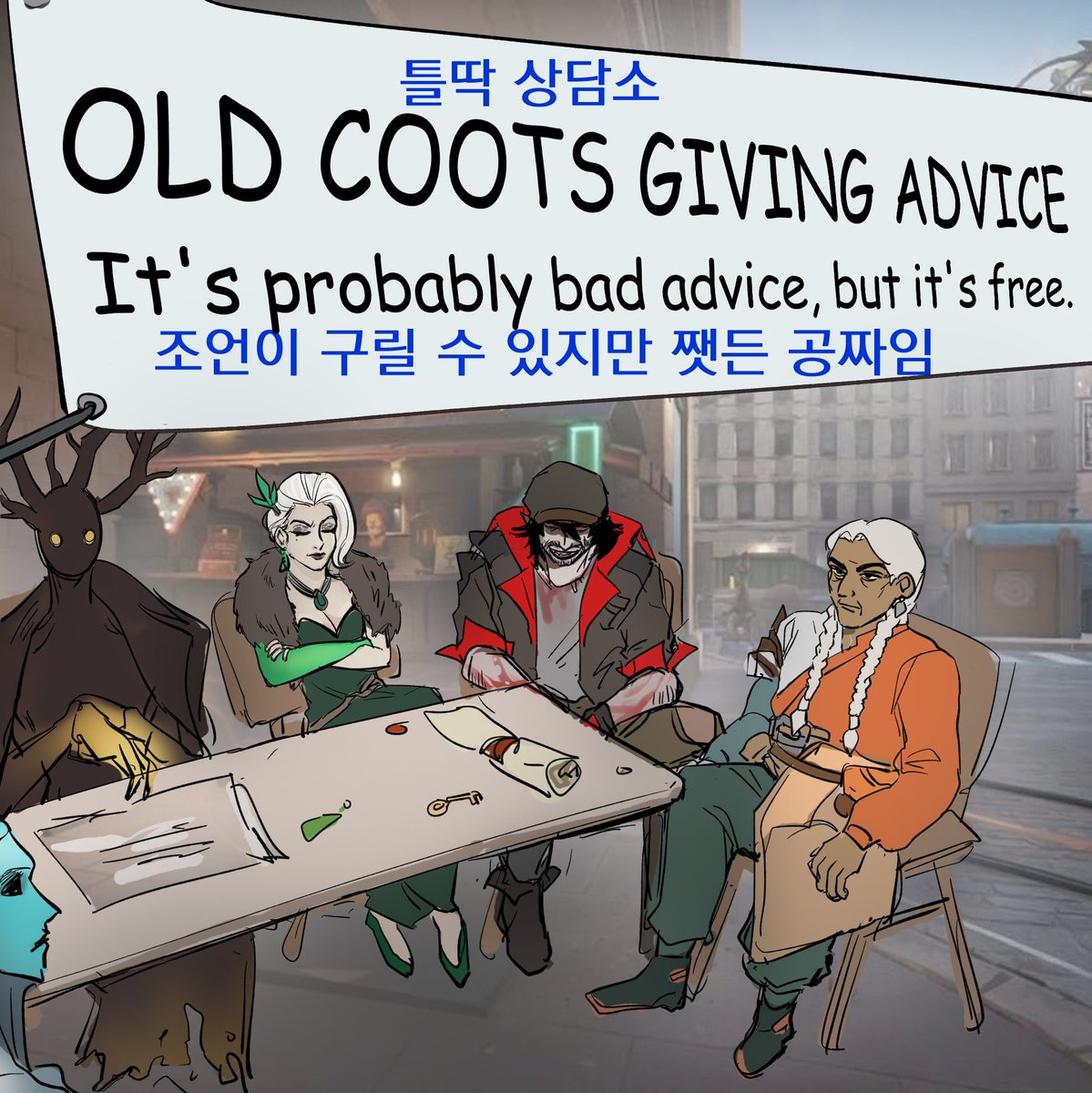 #deadlock #deadlockfanart