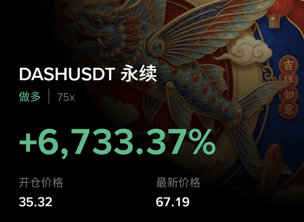 天津币侠 tweet media