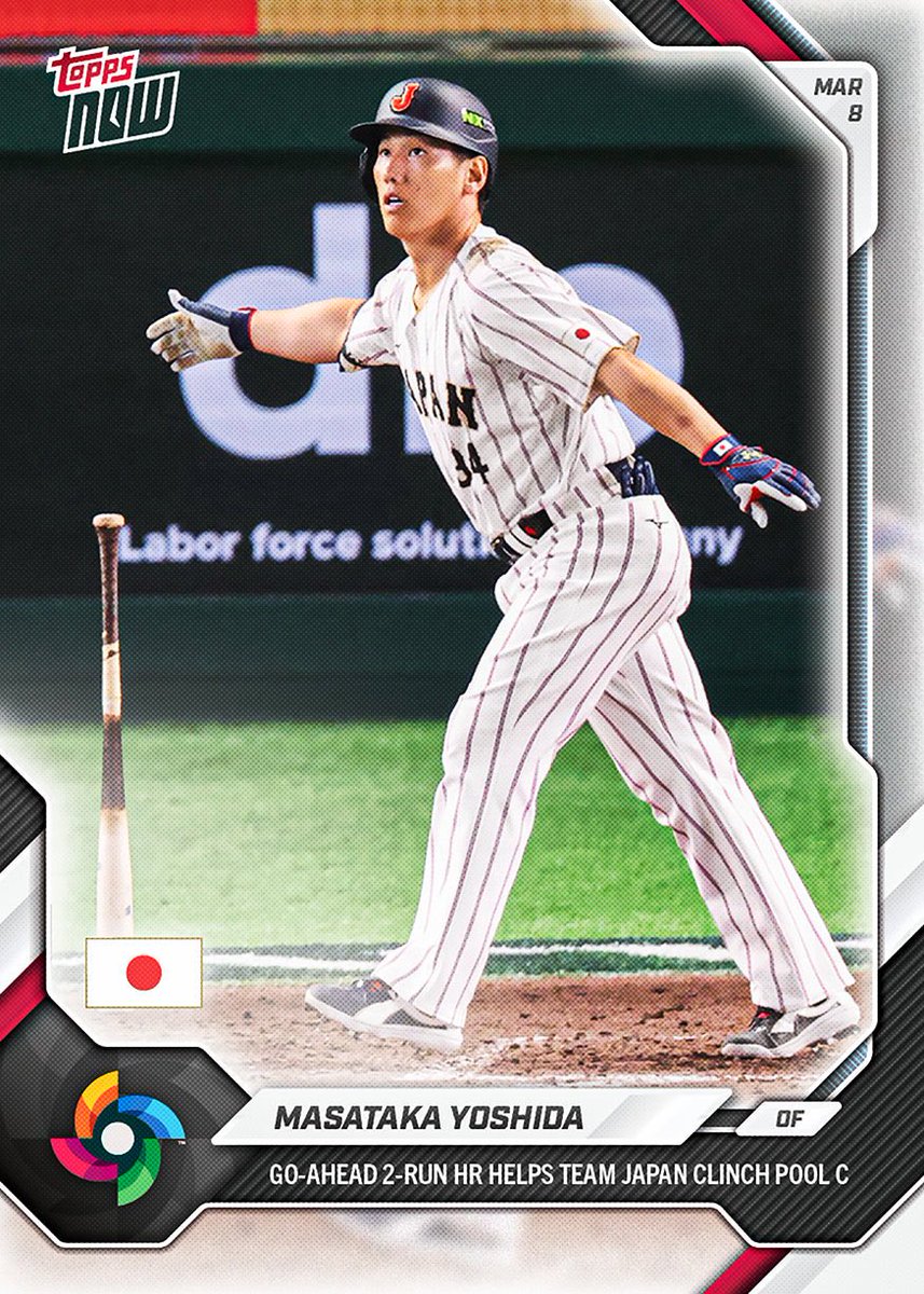 toppsjapan's tweet image. 侍ジャパンを救い続ける
“マッチョマン” 吉田正尚💪❤️‍🔥

#ToppsWBC #2026ワールドベースボールクラシック