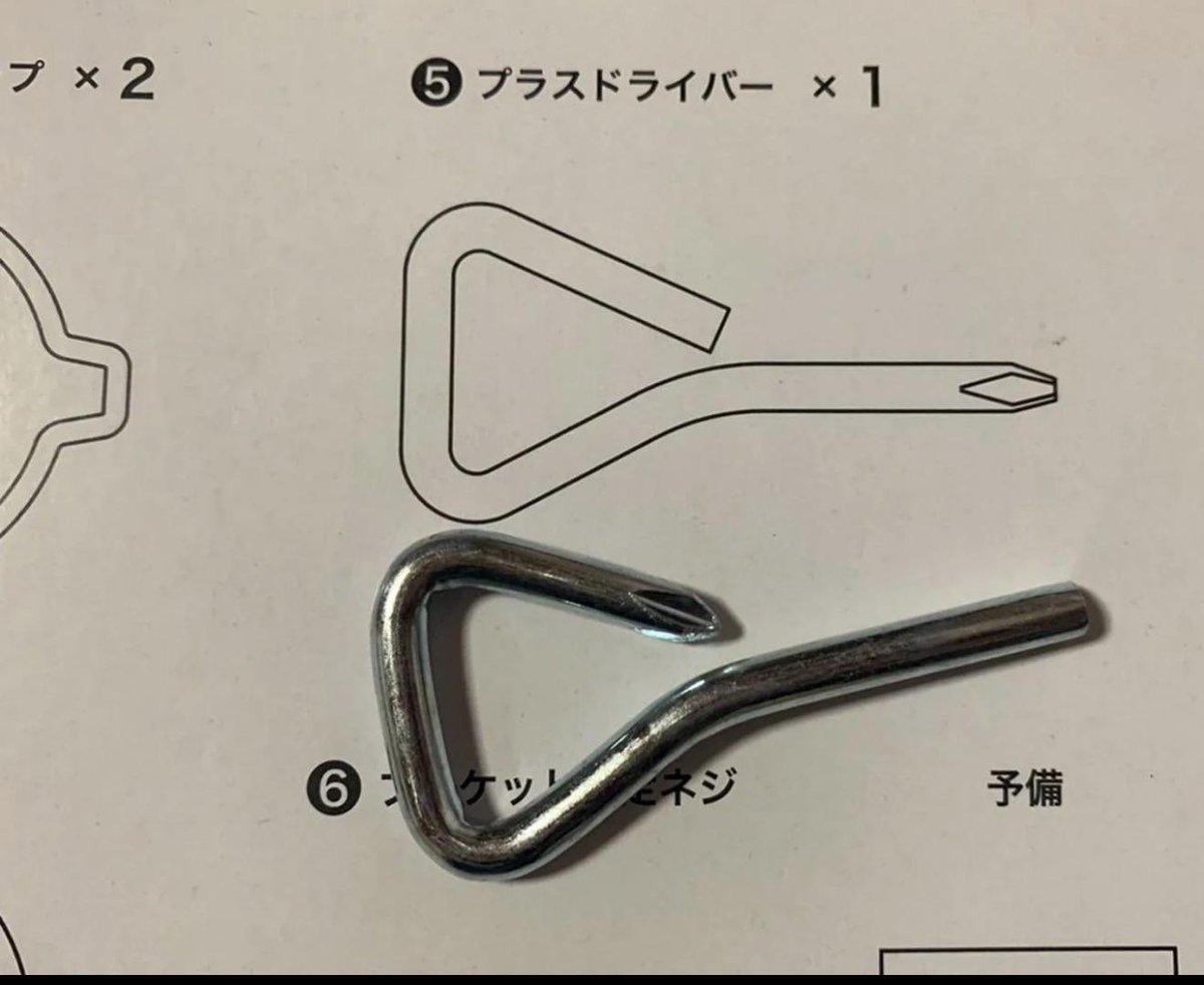 Images That Make You Feel Pain (@manmilk2) on Twitter photo 