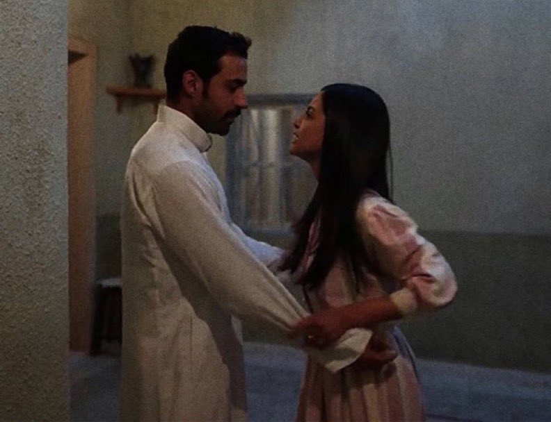 يلا ضمها اخلص