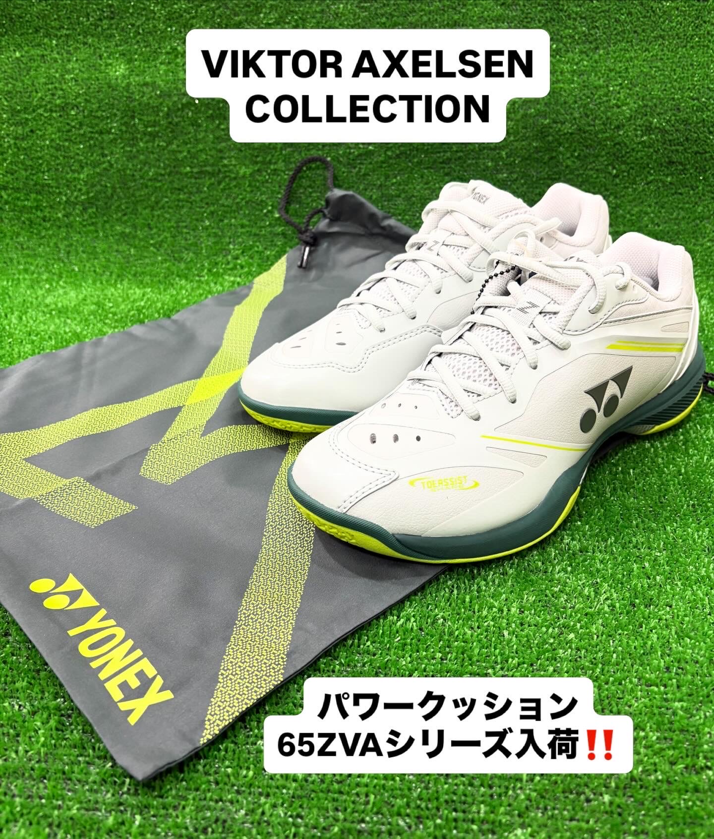 杉山スポーツ on X: 