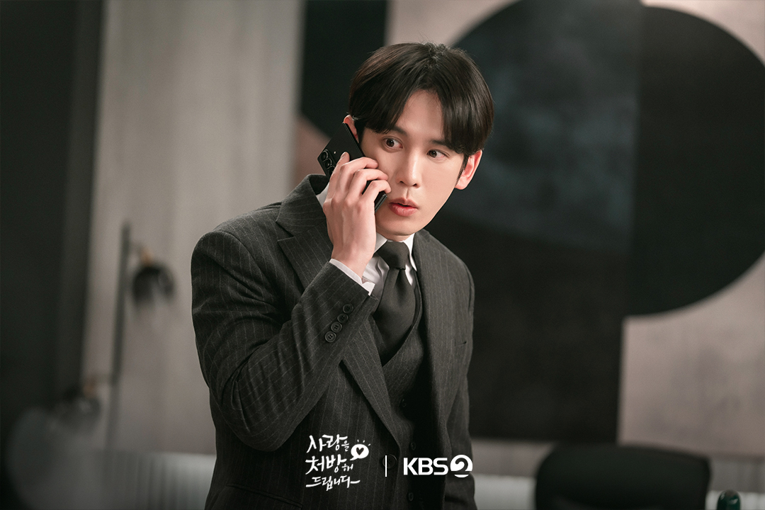 KBS_drama's tweet photo. [#사랑을처방해드립니다] [📸]

또 한 번 관계의 격변을 맞은 공주아-양현빈

KBS 2TV 주말드라마 [사랑을 처방해 드립니다]
매주 토 · 일 저녁 8시 방송

#KBS #KBS2 #KBSDRAMA #KDRAMA #사랑을처방해드립니다 #RecipeForLove #진세연 #박기웅 #김승수 #유호정 #김형묵 #소이현 https://t.co/xB7p4u1vlG