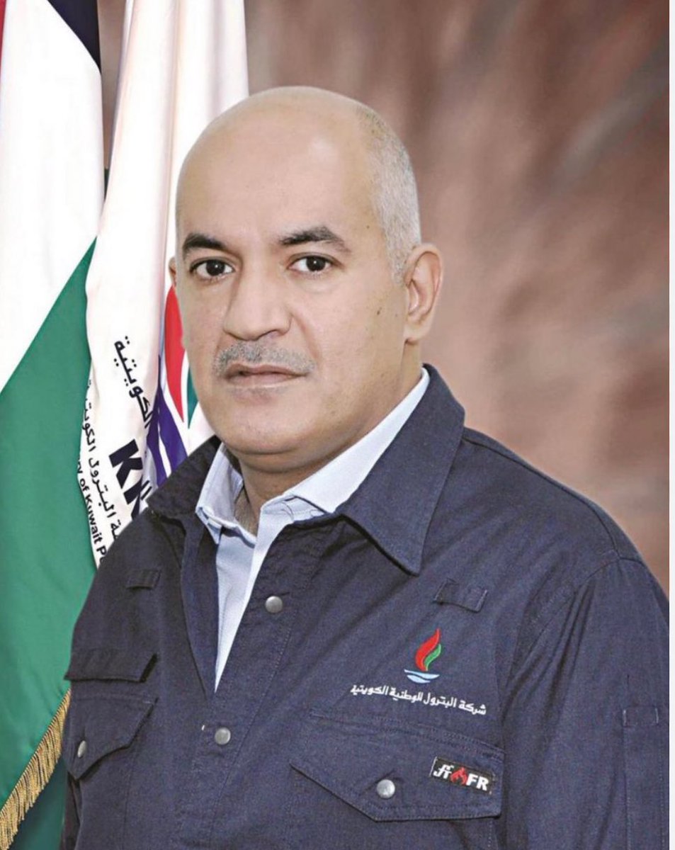 oil_kuw's tweet photo. في الازمات تظهر معادن الاخلاص والوفاء للوطن
 كل الشكر لجهود الموظفين في مصافي البترول وكيبك

وكذلك الشكر للرئيس التنفيذي
وضحه الخطيب
ونواب الرئيس 
عبدالله شاكر العتيبي
شجاع سالم العجمي
فهد سعد المطيري

( على متابعة سير عمليات الانتاج وادارة المشهد بكل احترافية ) 

#القطاع_النفطي https://t.co/jhVLinskYk