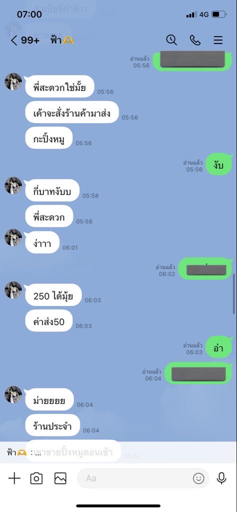 Nut69x tweet media