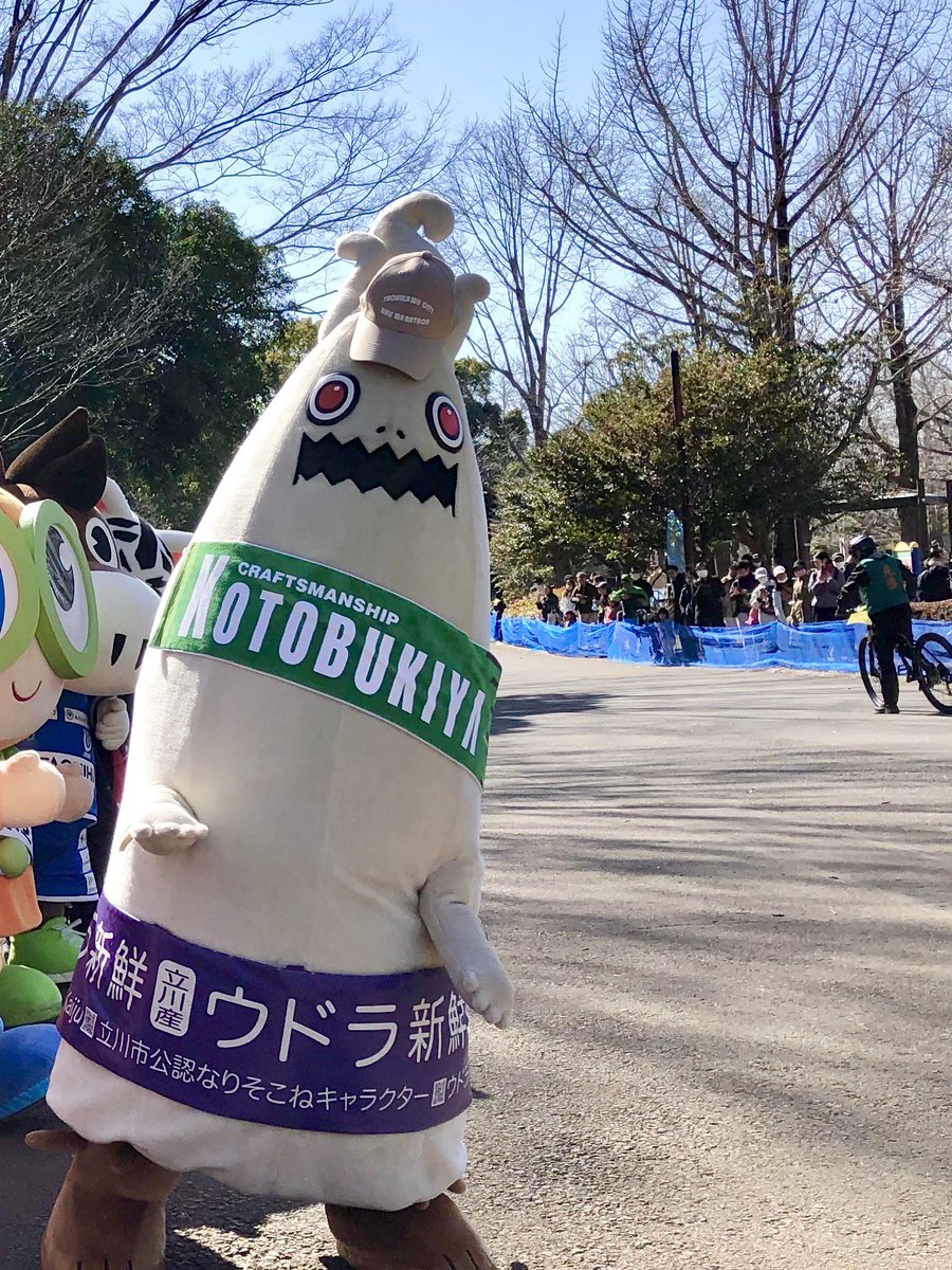 InfoUdolla's tweet photo. おはムロ/◉..◉\げつ���うび！

昨日はフル装備で応援に駆けつけたウドラ！
帽子似合ってるね🧢✨

みなさまの投稿も拝見させていただきます👀 https://t.co/6MpsWiYuot