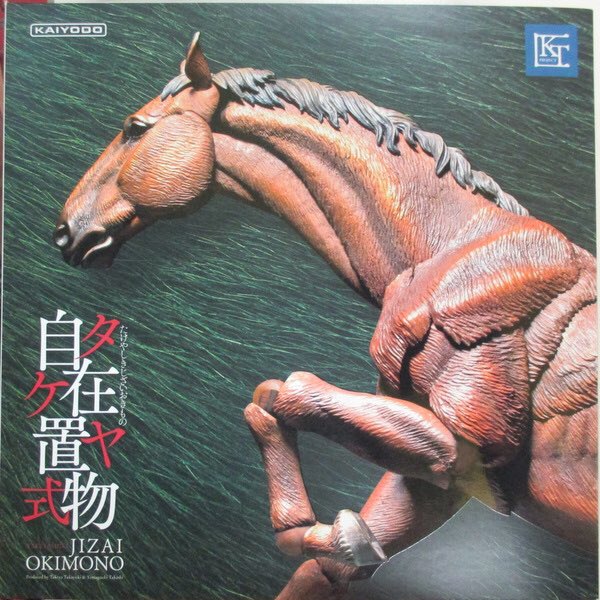 Teller of Twisted Tales🔞 tweet media