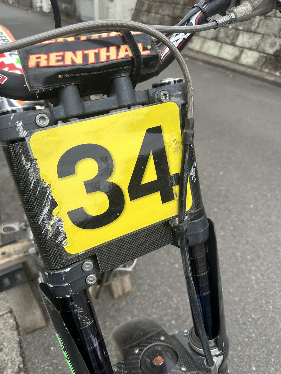 mae8423@八王子斜面の会 tweet media