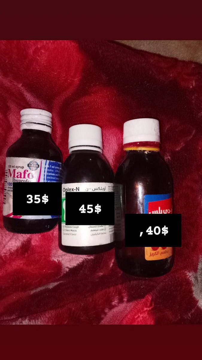 Muhammad Al-Bardini tweet media