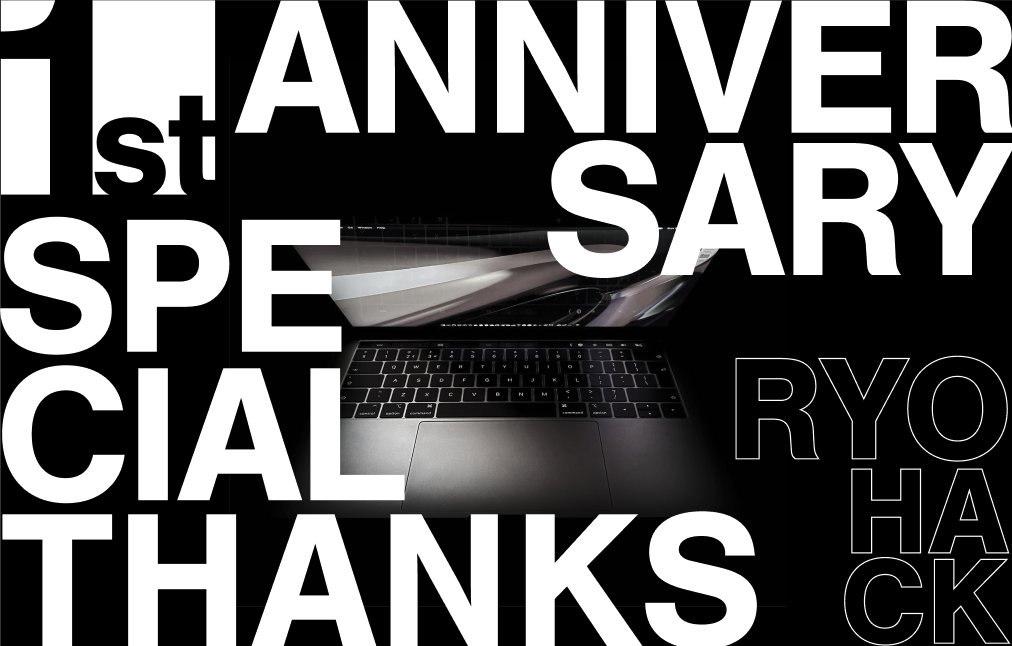 りょー tweet media