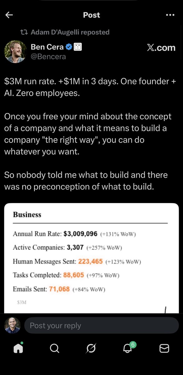 Anish Acharya tweet media