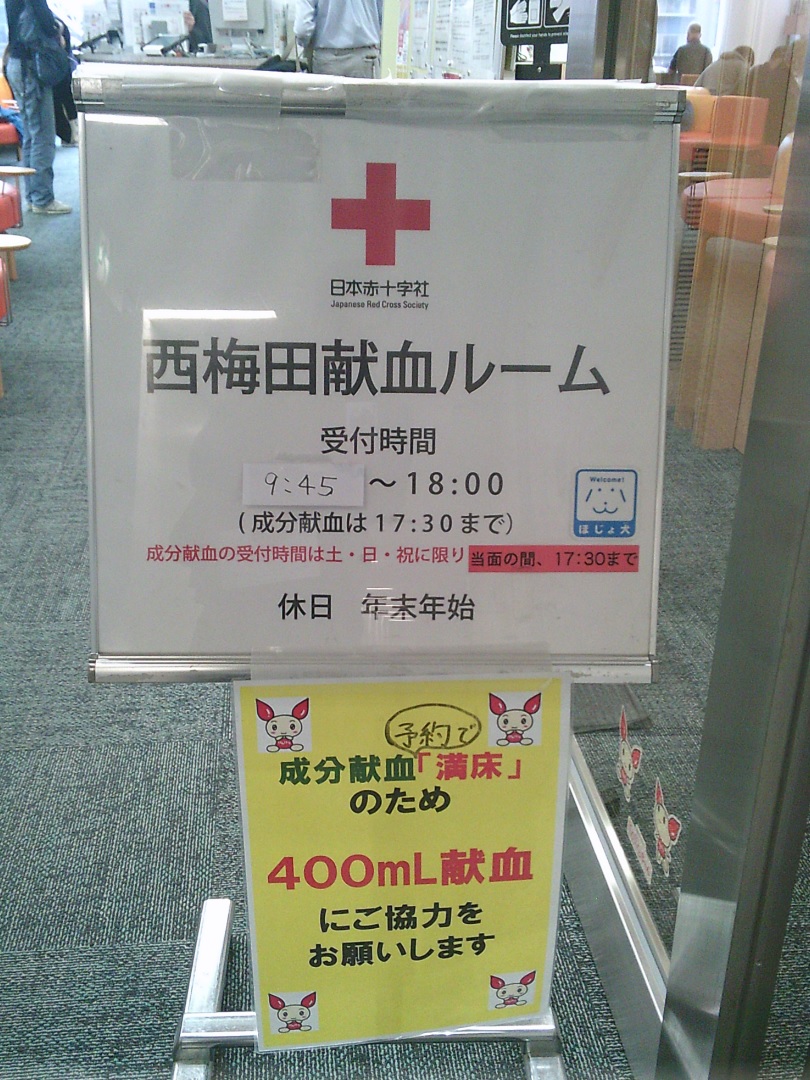 アツシ tweet media