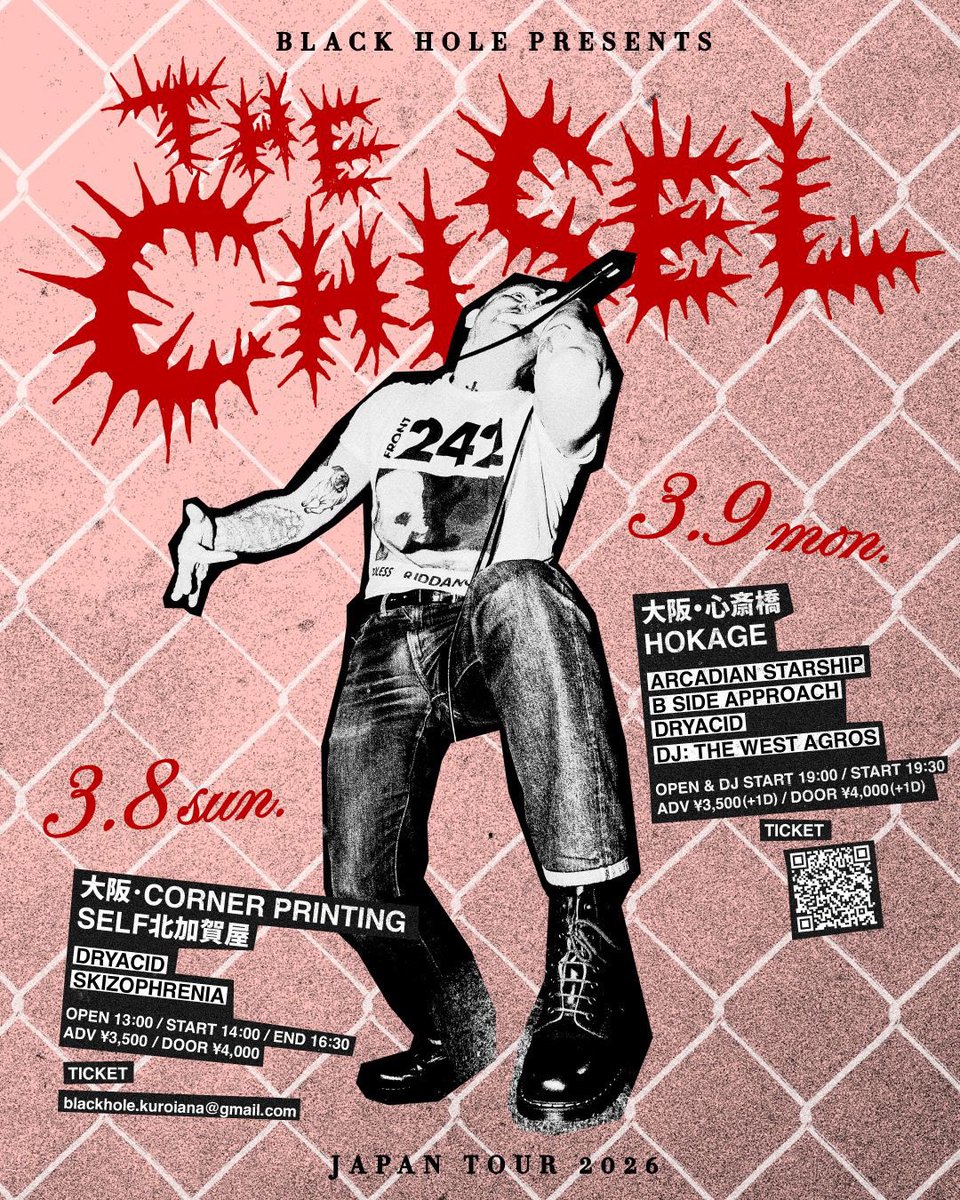 info_blackhole's tweet photo. The Chisel・Corner Printing Self 北加賀屋編、昼間からありがとうございました。同日出番があるのに来てくれたFerocious X・The West Agros・Number Nineも感謝です。

今日はHOKAGEでArcadian Starship、B Side Approach、Dryacid、The West Agrosと一緒です。よろしくお願いします！ https://t.co/pepOK0XDhR