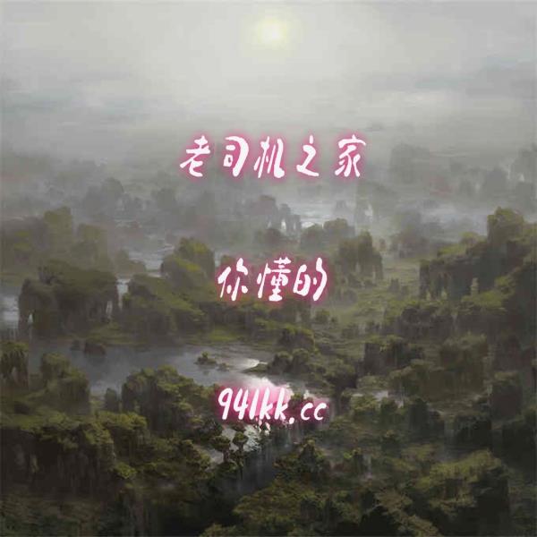 Patrina1191529's tweet photo. 🌸 🌂 🍄 女菩萨 https://t.co/9HAPQiIZOH