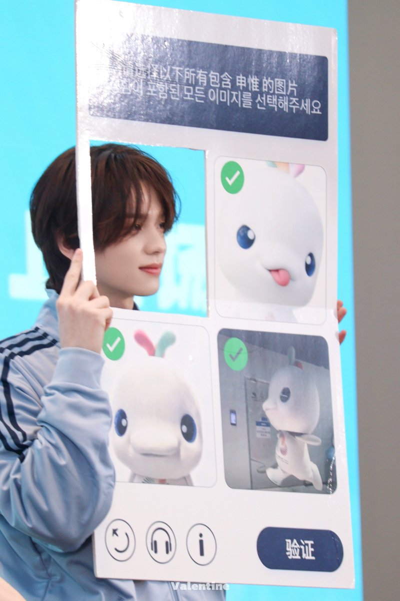 Valentine tweet media