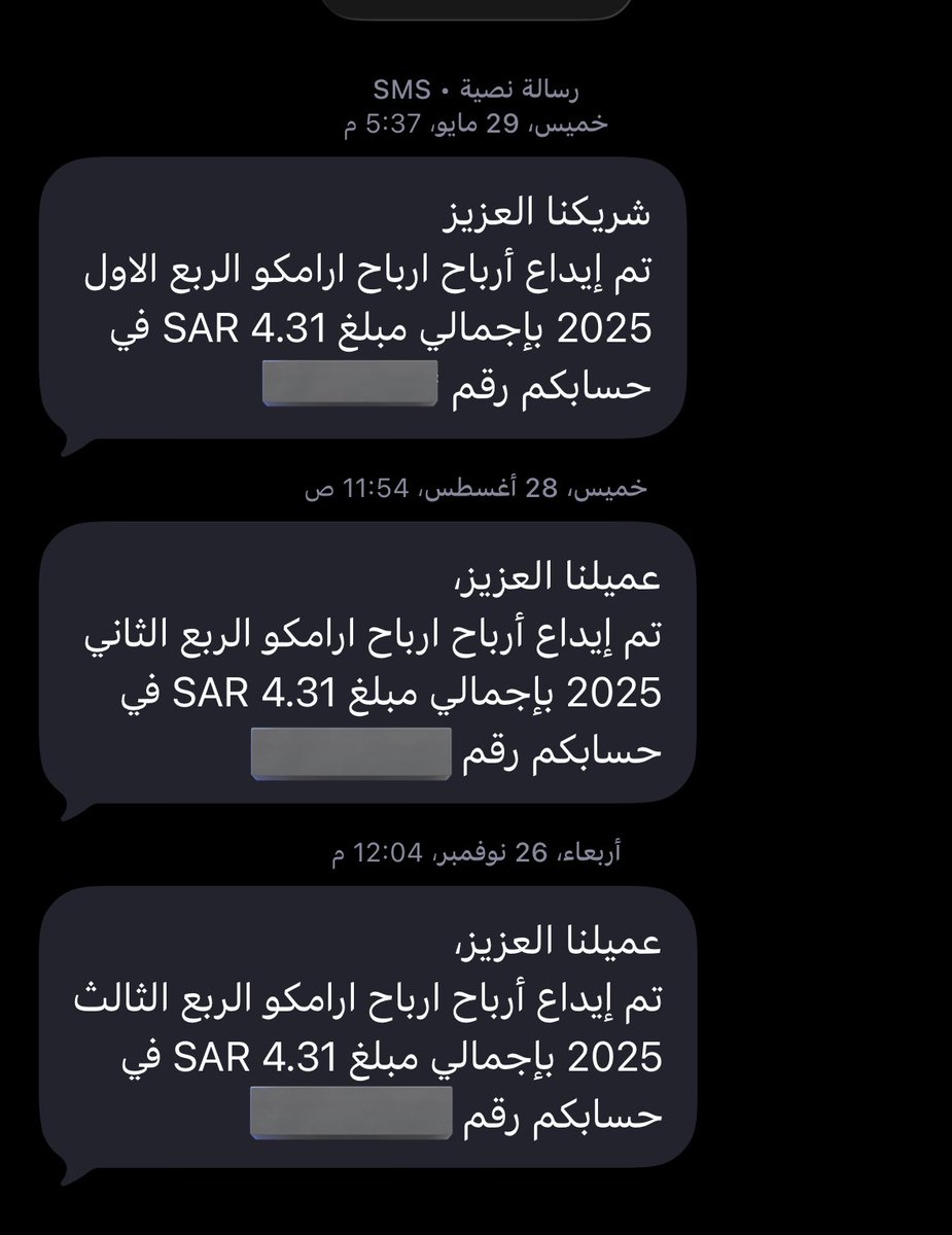 خالد tweet media