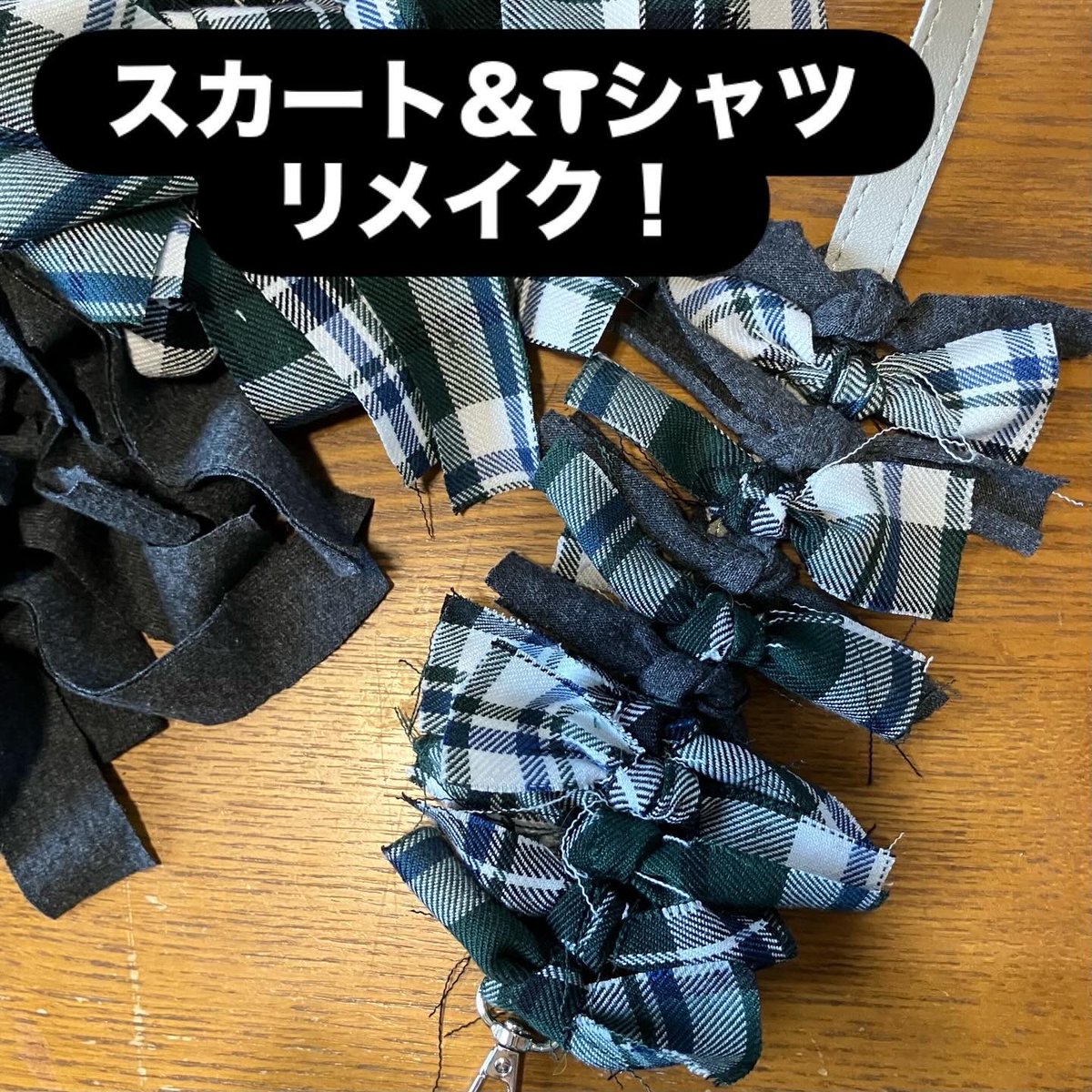 yabumin's tweet photo. リメイクにハマってるみーん！
Tシャツやスカートが
素敵に生まれ変わるんだみんよ😍

☆4月26日(日)10時～の
「田舎の古着屋 ぽん」さんのマルシェに
持っていくみーん🎶
☆「田舎の古着屋 ぼん」⇒pon_overall
https://t.co/G8WmpM2Mbw https://t.co/3qyOILkgJZ