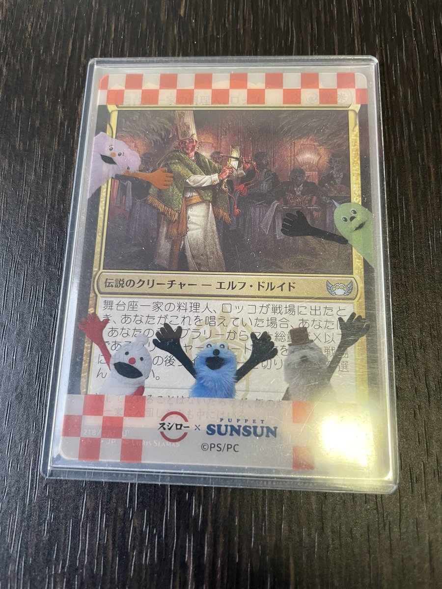 じゃんく🍀 tweet media