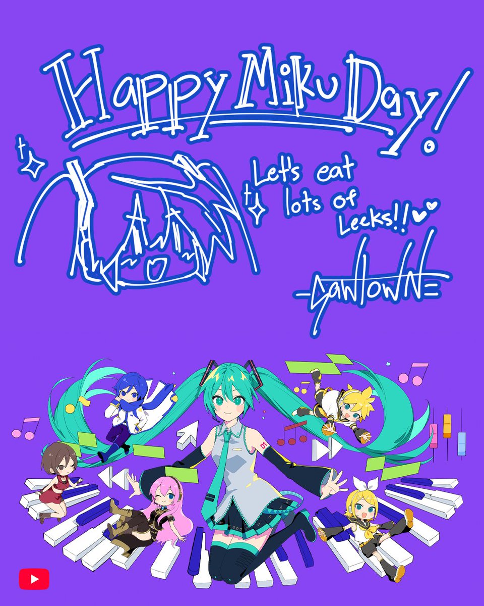Happy Miku Day! 

Today I decided to cook Miku ramen with my Miku ramen topper and set it on my Miku desk mat while watching videos of Miku. Anyway, Thank you for all these amazing years! 💞✨

#ミクの日はYouTubeに集まれ #PR