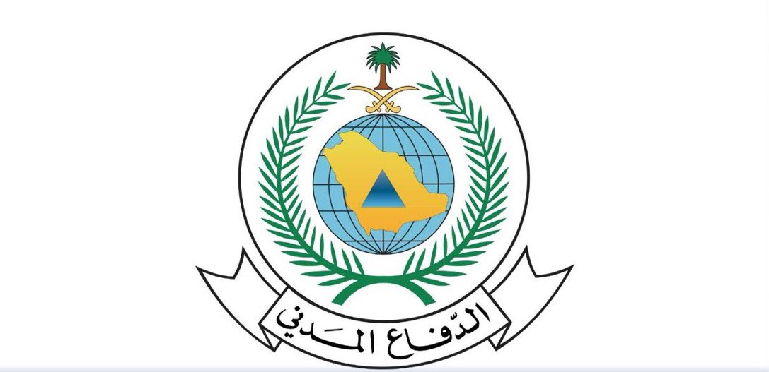 تمرة • tmrrah tweet media