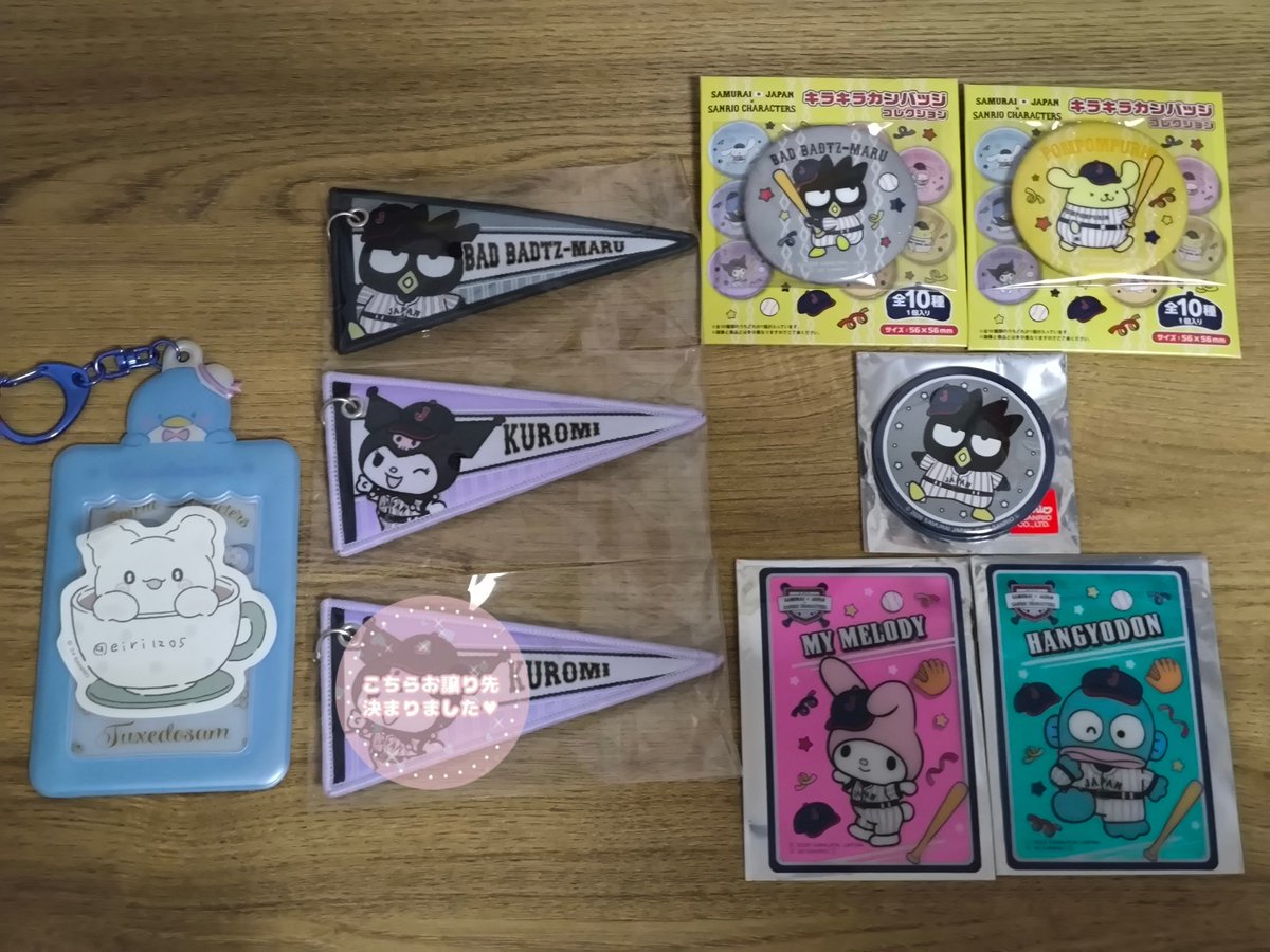 瑛李💮👻　プロカ必読 tweet media