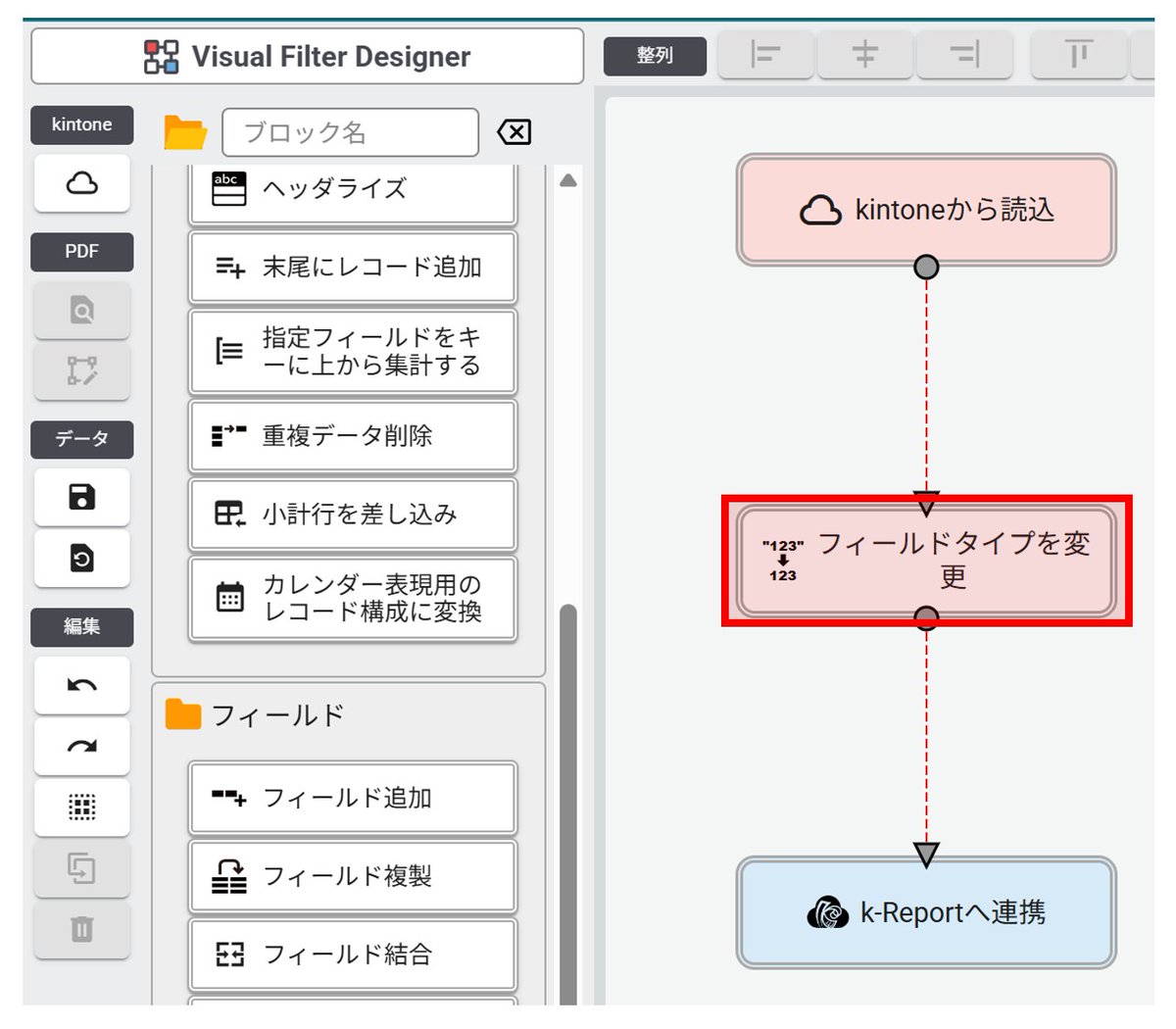 オーサムジョブ公式 tweet media