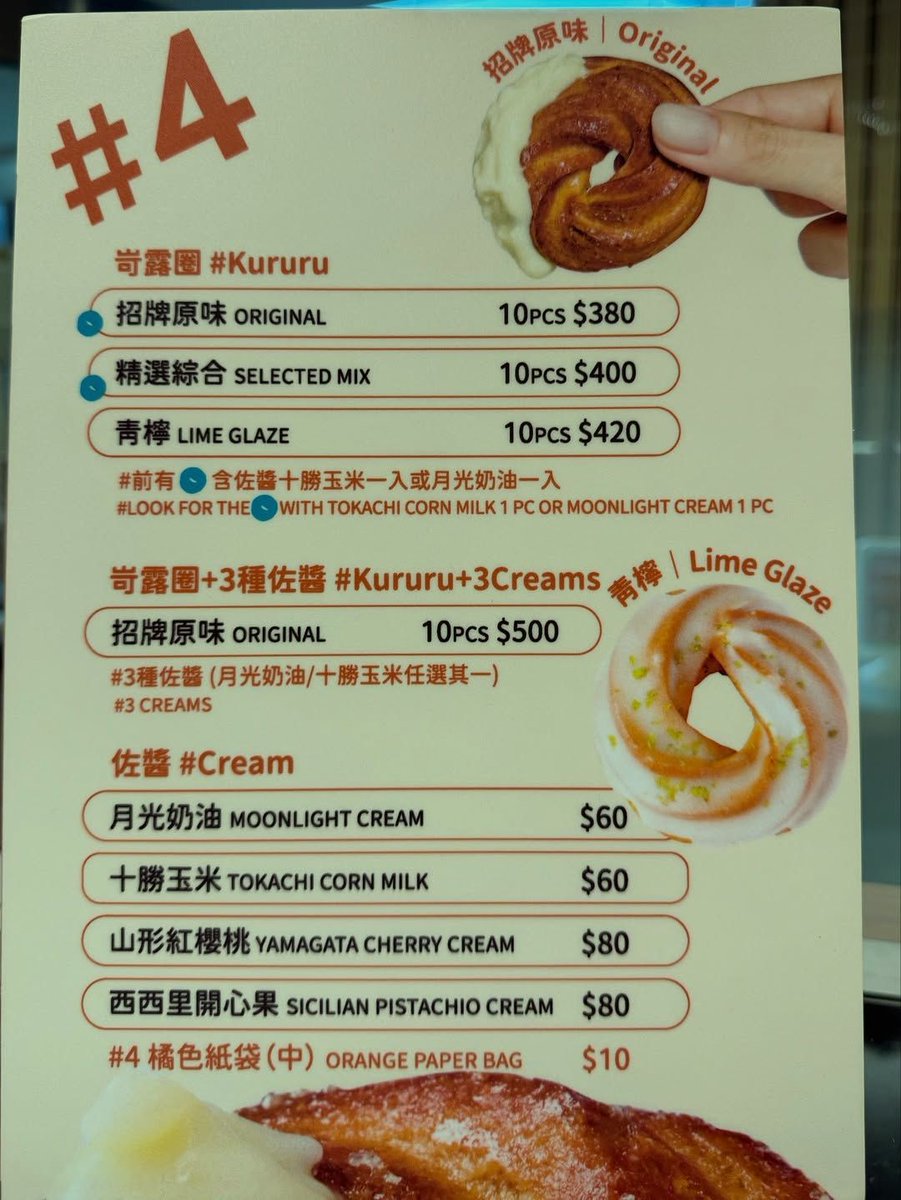 herwilliam's tweet photo. Truth of life: nothing a bite of clear broth noodlescan't fix; if one can't, take two。warm and healing！📆 https://t.co/LZAvz0tXPb