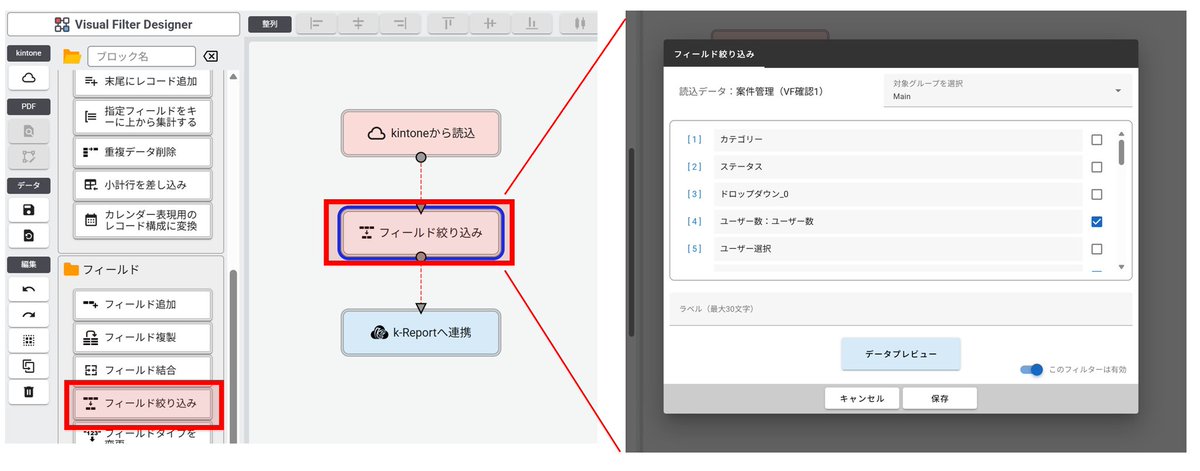 オーサムジョブ公式 tweet media