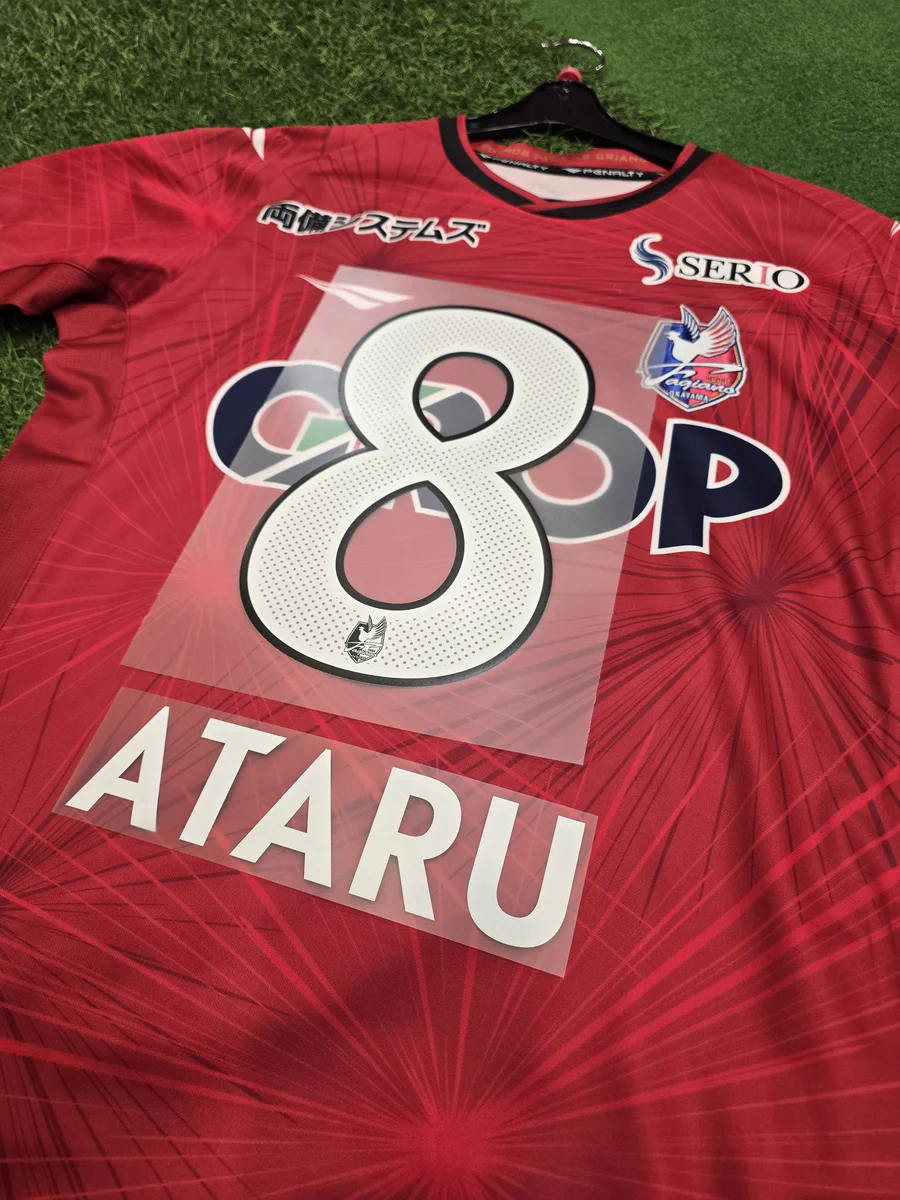 エイコースポーツフットボールスタジアムOfficial on X: 