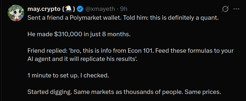 Sam Patt tweet media