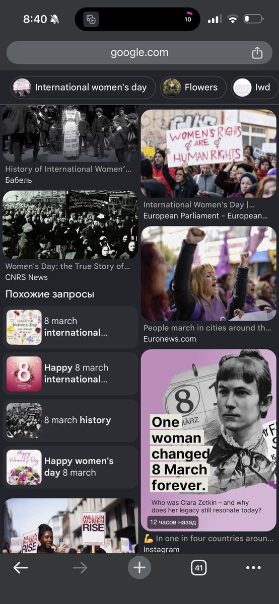 твитер бывшей содержанки tweet media