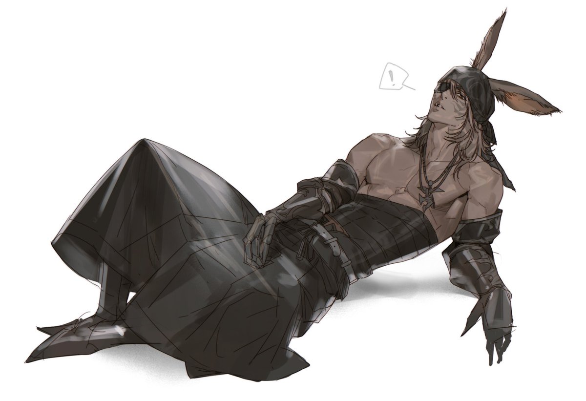 ff14
